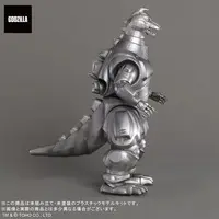 Plastic model - Godzilla vs. Mechagodzilla II / Mechagodzilla