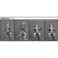 Plastic model - Godzilla vs. Mechagodzilla II / Mechagodzilla