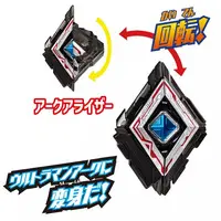 Figure - Ultraman Arc / Ultraman Arc (Character)