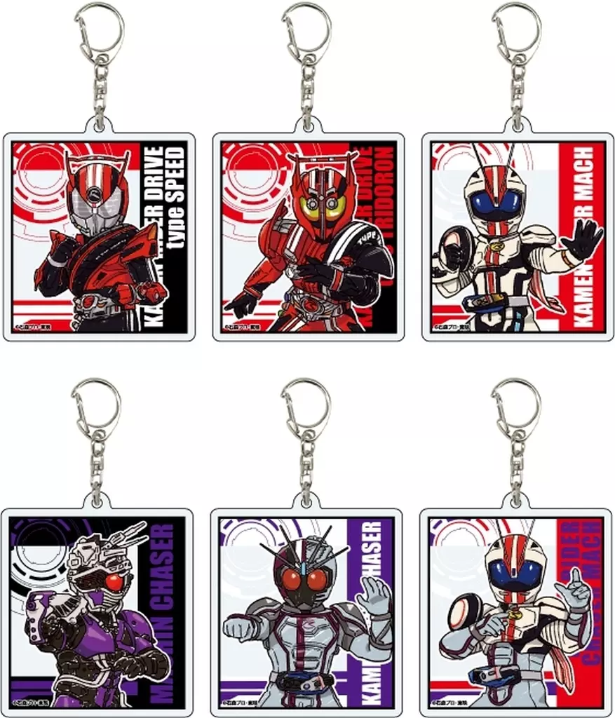 GraffArt - Kamen Rider Drive / Kamen Rider Drive & Kamen Rider Mach & Kamen Rider Chaser