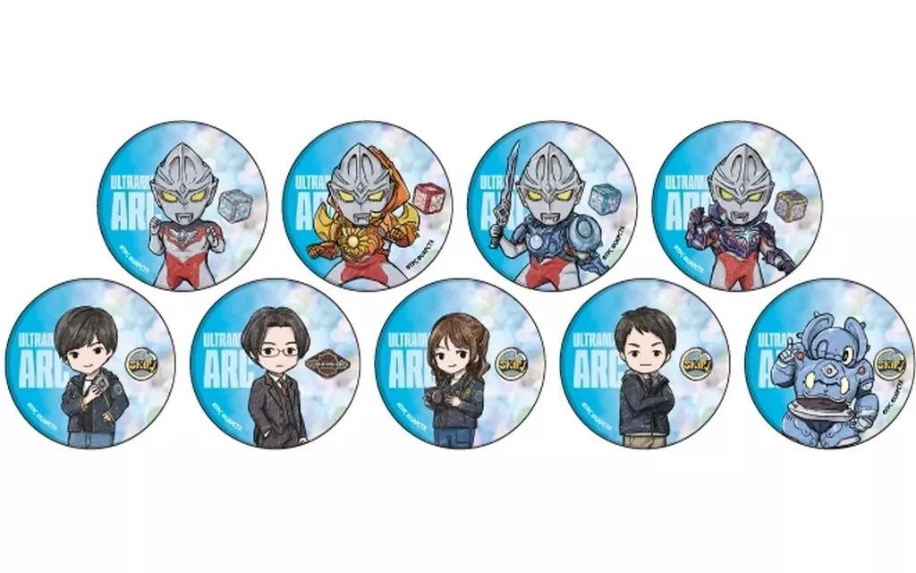 GraffArt - Ultraman Arc