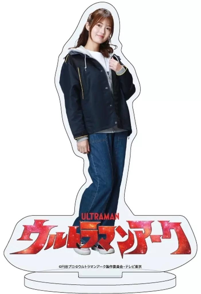 Acrylic stand - Ultraman Arc / Rin Natsume