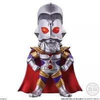 Converge Motion Ultraman - Ultraman Leo