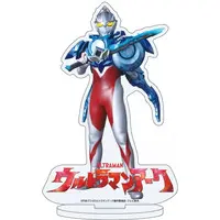 Acrylic stand - Ultraman Arc / Ultraman Arc (Character)