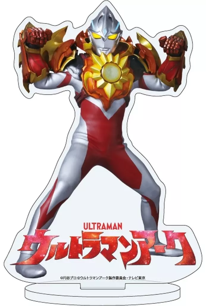 Acrylic stand - Ultraman Arc / Ultraman Arc (Character)