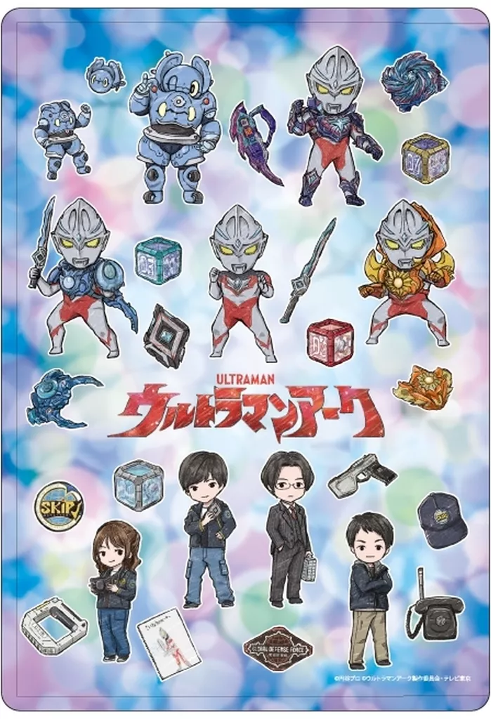 GraffArt - Ultraman Arc