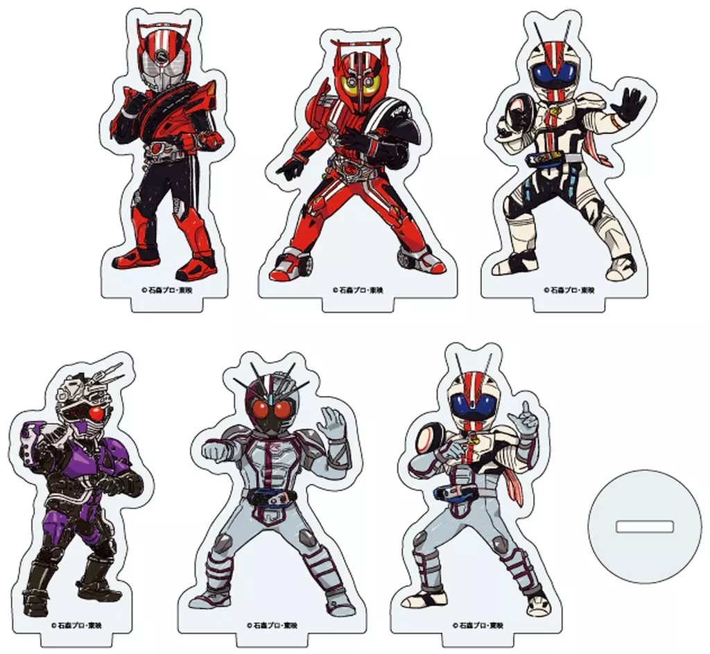 GraffArt - Kamen Rider Drive / Kamen Rider Drive & Kamen Rider Mach & Kamen Rider Chaser