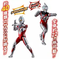 Transformation Item (Ultraman) - Ultraman Arc / Ultraman Arc (Character)