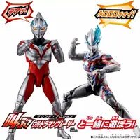Transformation Item (Ultraman) - Ultraman Arc / Ultraman Arc (Character)