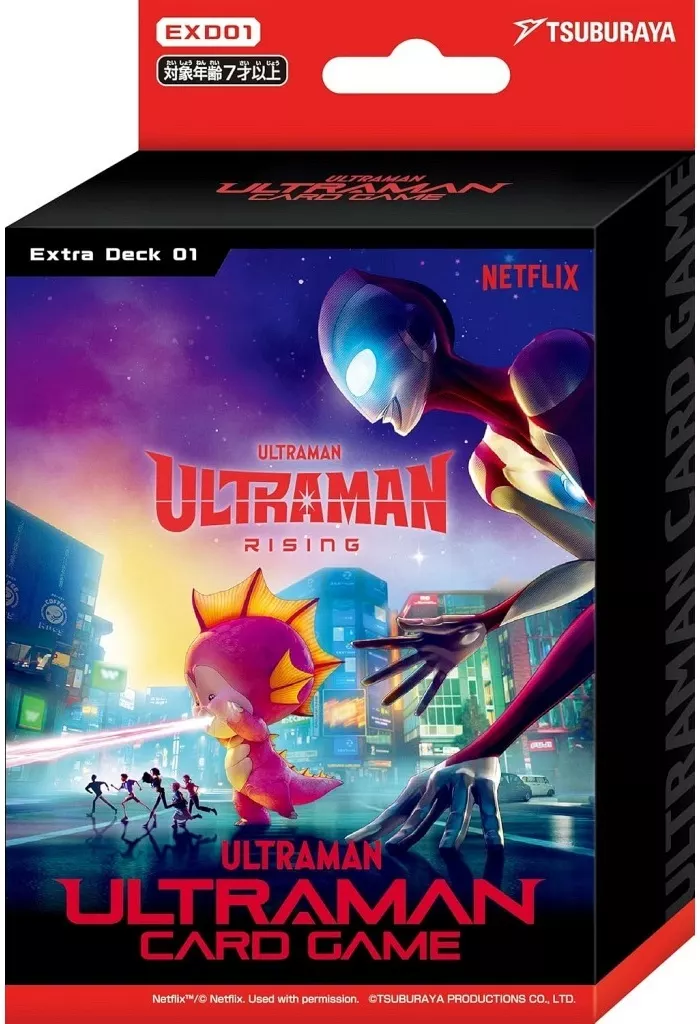 Ultraman Card Game - Ultraman: Rising