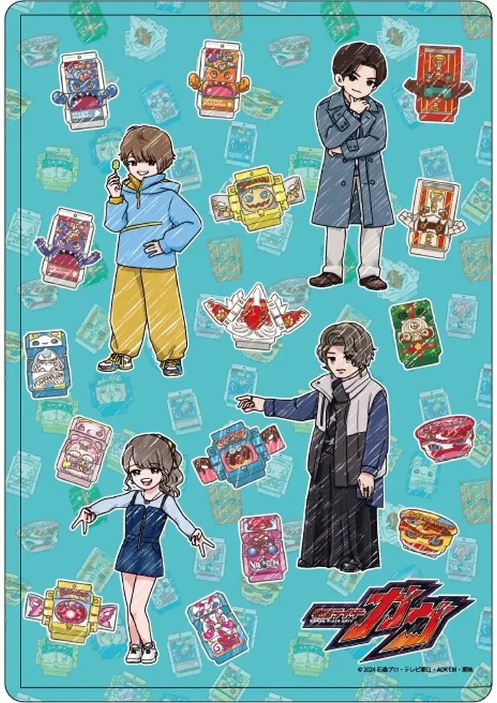 GraffArt - Kamen Rider Gavv / Sachika Amane & Hanto Karakida & Rakia Amarga & Shoma
