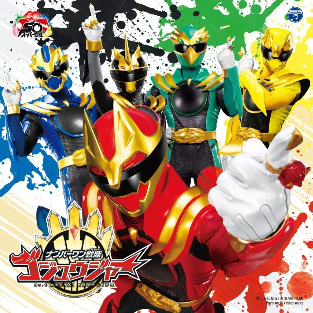 CD - Soundtrack - No.1 Sentai Gozyuger