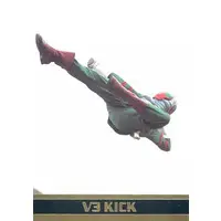Trading Card - Kamen Rider V3