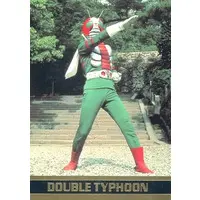 Trading Card - Kamen Rider V3 / Kamen Rider V3 (Character)