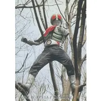 Trading Card - Kamen Rider / Kamen Rider 1