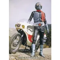Trading Card - Kamen Rider / Kamen Rider 1