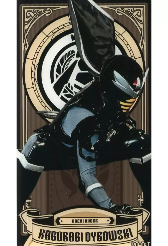 Character Card - Ohsama Sentai King-Ohger / Hachi Ohger