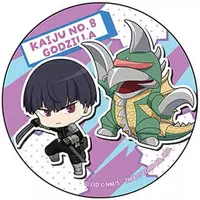 Kaiju No. 8 x Godzilla - Godzilla / Gigan