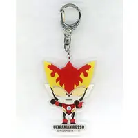 Key Chain - Ultraman R/B / Ultraman Rosso