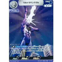 Trading Card - Ultraman Gaia / Ultraman Agul