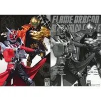 Stationery - Plastic Sheet - Kamen Rider Wizard / Kamen Rider Wizard & Kamen Rider Beast