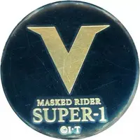 Badge - Kamen Rider Super-1