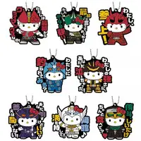 Key Chain - Kamen Rider Den-O