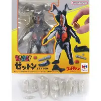 KAITAI Puzzle - Ultraman / Zetton