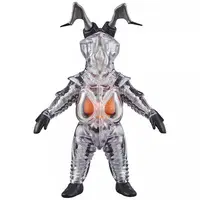 KAITAI Puzzle - Ultraman / Zetton