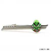 Accessory - Himitsu Sentai Gorenger