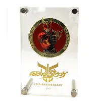Commemorative medal - Kamen Rider Kuuga