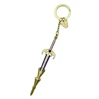 Key Chain - Kamen Rider Kuuga