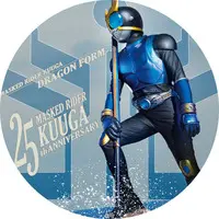 Badge - Kamen Rider Kuuga