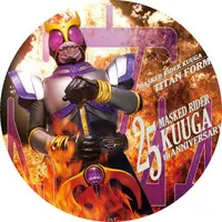 Badge - Kamen Rider Kuuga