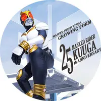 Badge - Kamen Rider Kuuga