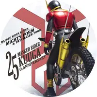 Badge - Kamen Rider Kuuga