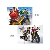 Plastic Folder - Kamen Rider Kuuga