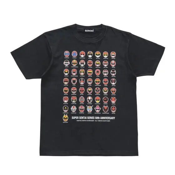 Premium Bandai Limited - Kids Clothes - Himitsu Sentai Gorenger Size-120