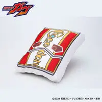 Premium Bandai Limited - Kamen Rider Gavv / Gochizo