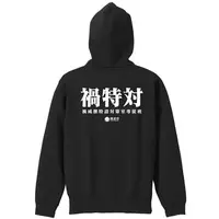Clothes - Hoodie - Shin Ultraman Size-L