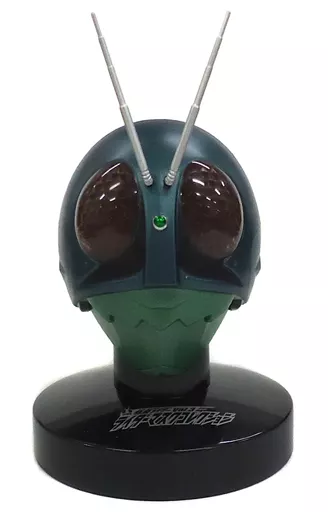 Rider Mask Collection - Kamen Rider / Kamen Rider 1