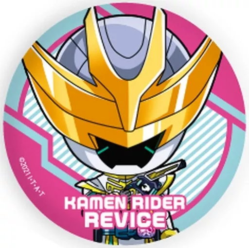 Badge - Kamen Rider Revice / Kamen Rider Live