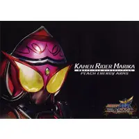 Poster - Kamen Rider Gaim / Kamen Rider Marika