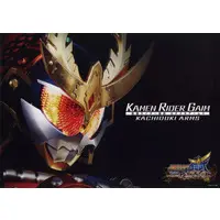 Poster - Kamen Rider Gaim / Kamen Rider Gaim (Character)