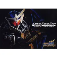 Poster - Kamen Rider Gaim / Kamen Rider Gaim (Character)