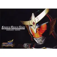 Poster - Kamen Rider Gaim / Kamen Rider Gaim (Character)