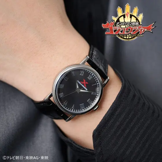 Premium Bandai Limited - No.1 Sentai Gozyuger / Kuon (Hisamitsu Tono)