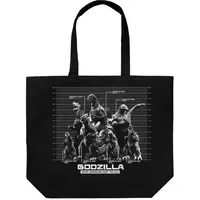 Bag - Godzilla