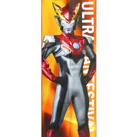 Poster - Ultraman R/B / Ultraman Rosso