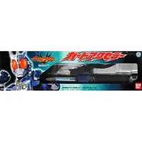 Transformation Gear - Kamen Rider Agito / Kamen Rider G3